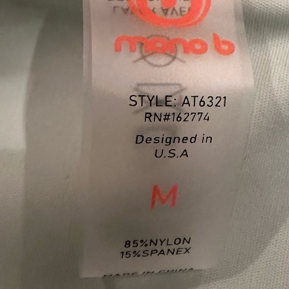 Mono B Green Fitted Short Sleeve Polo Top - Picture 5 of 11